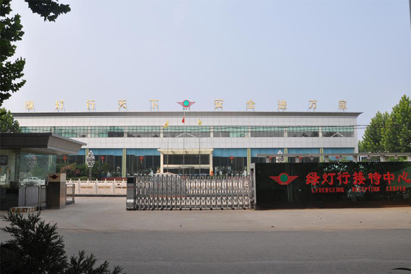 ףagλj9ŵӪĹٷվʽ